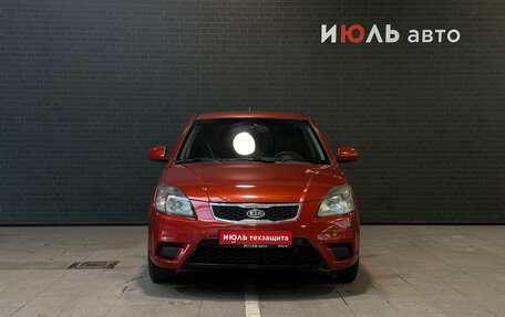 KIA Rio II, 2010 год, 666 000 рублей, 2 фотография