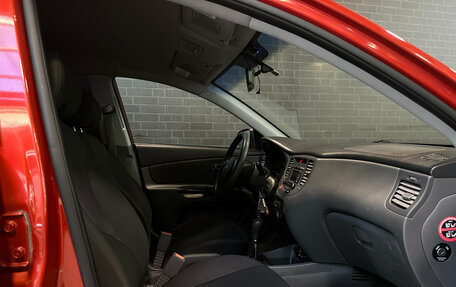 KIA Rio II, 2010 год, 666 000 рублей, 8 фотография