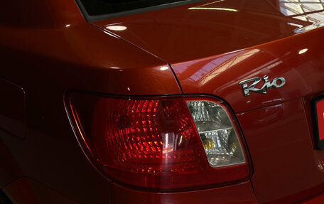 KIA Rio II, 2010 год, 666 000 рублей, 7 фотография