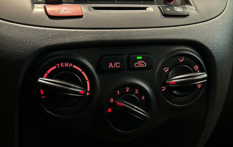 KIA Rio II, 2010 год, 666 000 рублей, 11 фотография