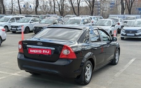 Ford Focus II рестайлинг, 2008 год, 480 000 рублей, 4 фотография