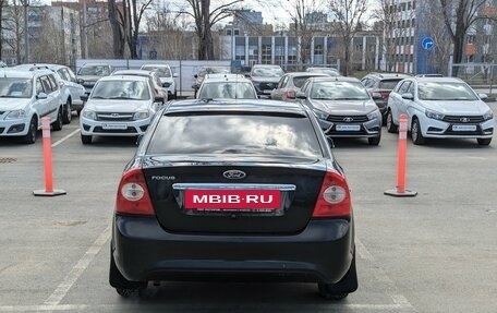 Ford Focus II рестайлинг, 2008 год, 480 000 рублей, 5 фотография