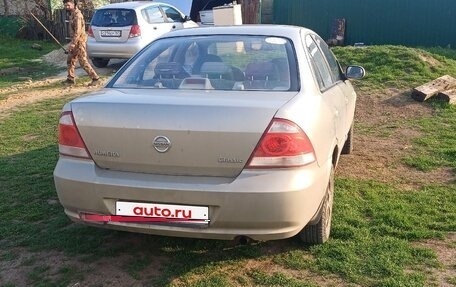 Nissan Almera Classic, 2007 год, 360 000 рублей, 3 фотография