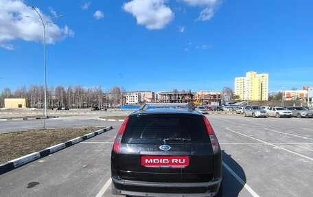 Ford Focus II рестайлинг, 2007 год, 530 000 рублей, 4 фотография