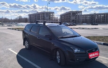 Ford Focus II рестайлинг, 2007 год, 530 000 рублей, 3 фотография