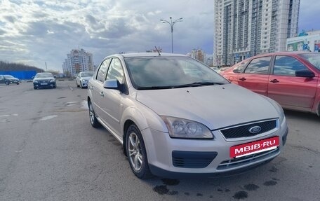 Ford Focus II рестайлинг, 2007 год, 550 000 рублей, 2 фотография