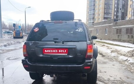 Jeep Grand Cherokee, 2004 год, 550 000 рублей, 4 фотография