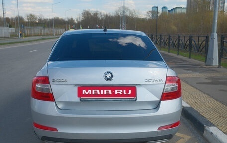 Skoda Octavia, 2016 год, 1 970 000 рублей, 5 фотография