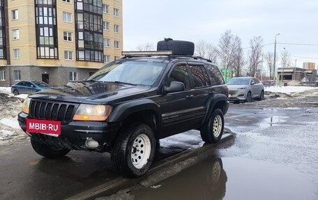 Jeep Grand Cherokee, 2004 год, 550 000 рублей, 7 фотография