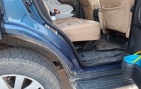 Land Rover Discovery III, 2006 год, 1 020 000 рублей, 7 фотография