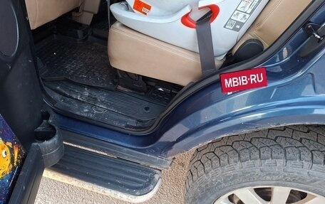 Land Rover Discovery III, 2006 год, 1 020 000 рублей, 9 фотография