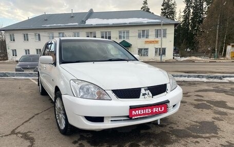 Mitsubishi Lancer IX, 2005 год, 330 000 рублей, 2 фотография
