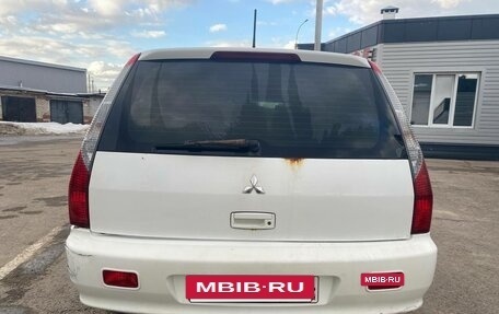 Mitsubishi Lancer IX, 2005 год, 330 000 рублей, 6 фотография