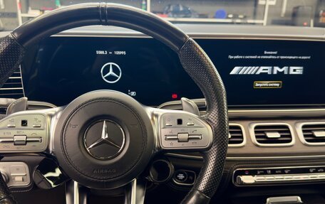 Mercedes-Benz GLE Coupe AMG, 2020 год, 9 000 000 рублей, 14 фотография