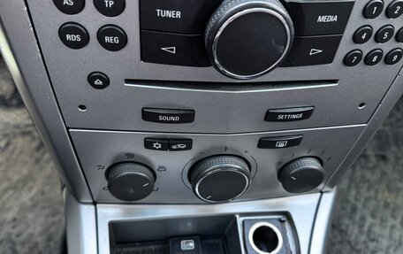 Opel Astra H, 2013 год, 299 000 рублей, 8 фотография