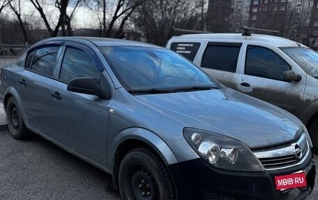 Opel Astra H, 2013 год, 299 000 рублей, 2 фотография