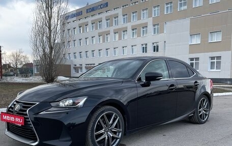 Lexus IS III, 2019 год, 3 190 000 рублей, 2 фотография