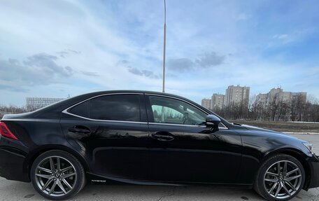 Lexus IS III, 2019 год, 3 190 000 рублей, 13 фотография