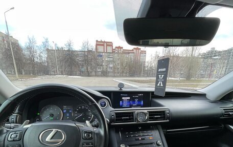 Lexus IS III, 2019 год, 3 190 000 рублей, 17 фотография