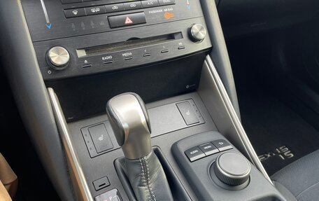 Lexus IS III, 2019 год, 3 190 000 рублей, 27 фотография