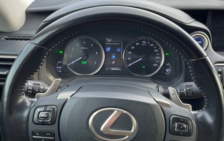 Lexus IS III, 2019 год, 3 190 000 рублей, 25 фотография