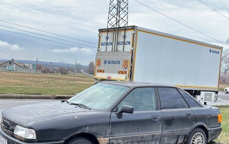 Audi 80, 1991 год, 165 000 рублей, 3 фотография