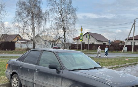 Audi 80, 1991 год, 165 000 рублей, 2 фотография