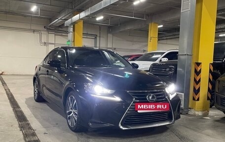 Lexus IS III, 2019 год, 3 190 000 рублей, 28 фотография