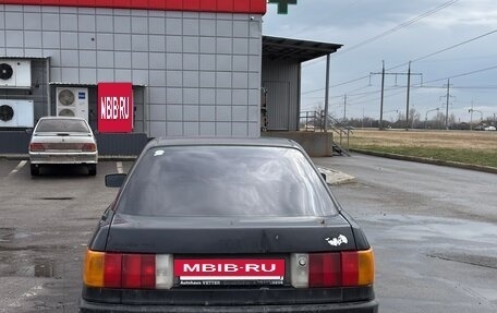 Audi 80, 1991 год, 165 000 рублей, 4 фотография