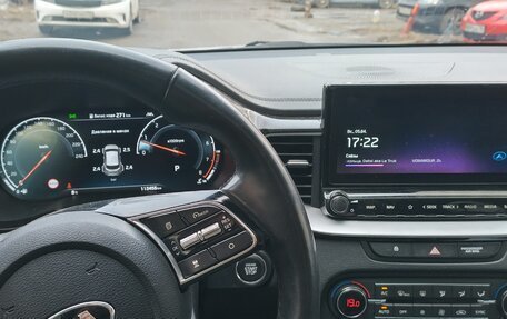 KIA XCeed I, 2020 год, 2 150 000 рублей, 7 фотография