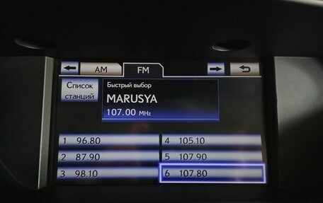 Lexus ES VII, 2014 год, 2 220 000 рублей, 14 фотография