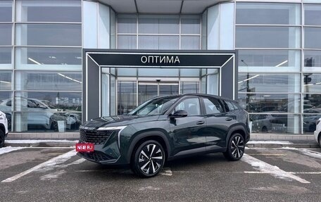 Geely Atlas, 2026 год, 3 449 990 рублей, 2 фотография