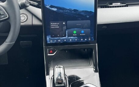 Geely Atlas, 2026 год, 3 449 990 рублей, 15 фотография