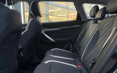 Geely Atlas, 2026 год, 3 449 990 рублей, 12 фотография