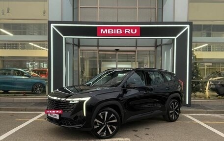 Geely Atlas, 2026 год, 3 449 990 рублей, 7 фотография
