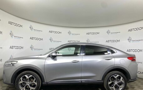 Haval F7x I, 2023 год, 2 129 000 рублей, 3 фотография