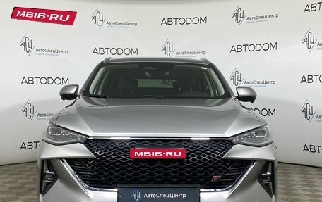 Haval F7x I, 2023 год, 2 129 000 рублей, 5 фотография