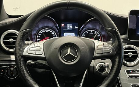 Mercedes-Benz C-Класс, 2015 год, 2 440 000 рублей, 14 фотография