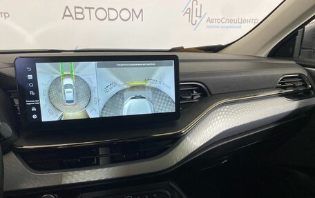 Haval F7x I, 2023 год, 2 129 000 рублей, 12 фотография