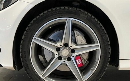 Mercedes-Benz C-Класс, 2015 год, 2 440 000 рублей, 12 фотография