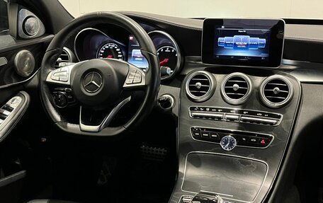 Mercedes-Benz C-Класс, 2015 год, 2 440 000 рублей, 15 фотография