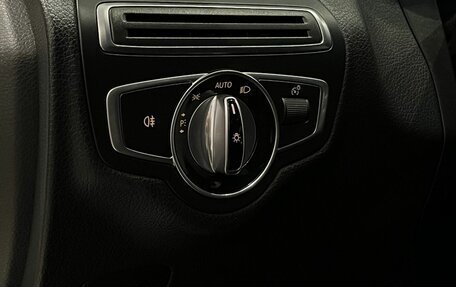 Mercedes-Benz C-Класс, 2015 год, 2 440 000 рублей, 19 фотография