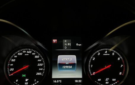 Mercedes-Benz C-Класс, 2015 год, 2 440 000 рублей, 20 фотография