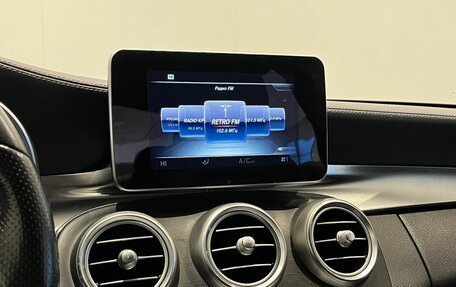 Mercedes-Benz C-Класс, 2015 год, 2 440 000 рублей, 23 фотография