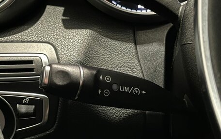 Mercedes-Benz C-Класс, 2015 год, 2 440 000 рублей, 26 фотография