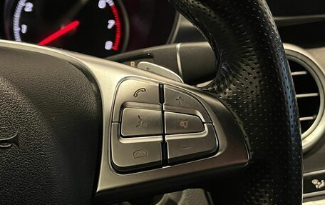 Mercedes-Benz C-Класс, 2015 год, 2 440 000 рублей, 22 фотография