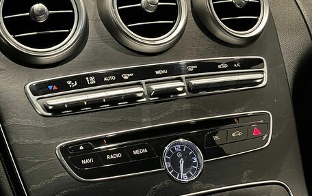 Mercedes-Benz C-Класс, 2015 год, 2 440 000 рублей, 24 фотография