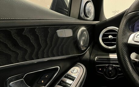 Mercedes-Benz C-Класс, 2015 год, 2 440 000 рублей, 29 фотография