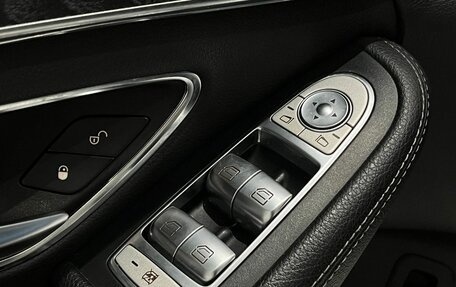 Mercedes-Benz C-Класс, 2015 год, 2 440 000 рублей, 18 фотография