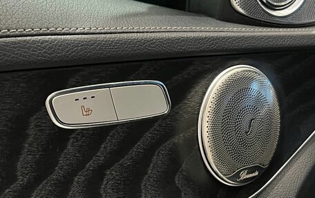 Mercedes-Benz C-Класс, 2015 год, 2 440 000 рублей, 28 фотография